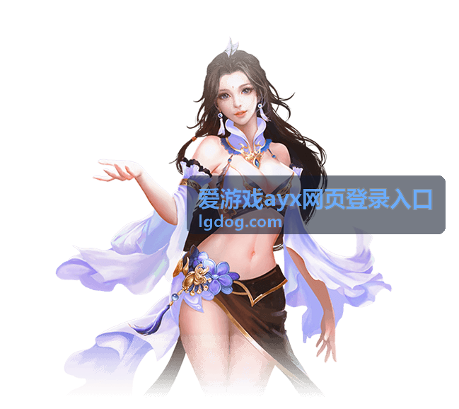 爱游戏ayx网页登录入口的常见问题排查清单